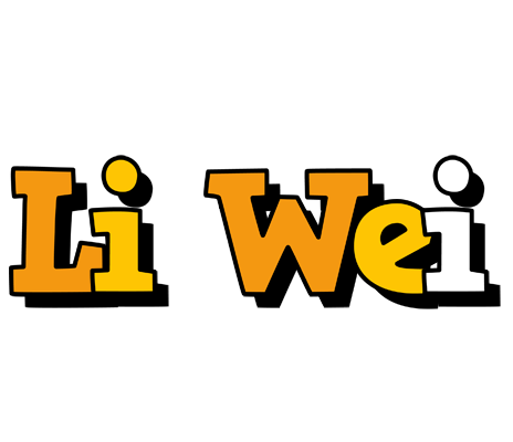 Li Wei cartoon logo